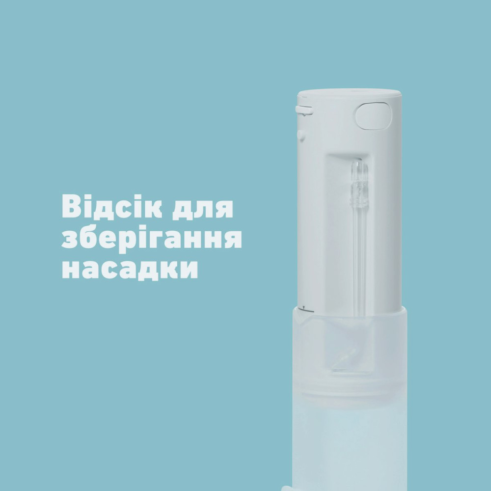 Іригатор Panasonic EW-DJ4B-W520 з 1 насадкою Іригатор Panasonic EW-DJ4B-W520 з 1 насадкою