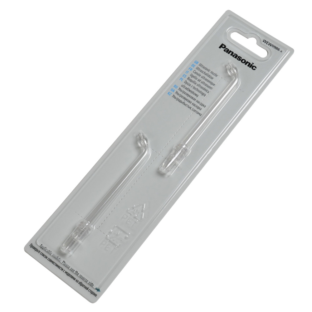 Змінні насадки (2 шт.) для іригатора Panasonic WEW0986X503 Змінні насадки (2 шт.) для іригатора Panasonic WEW0986X503