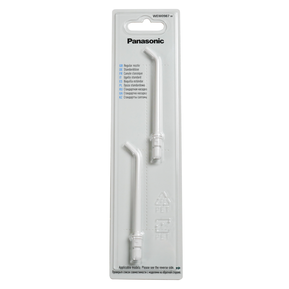 Змінні насадки (2 шт.) для іригатора Panasonic WEW0987W503