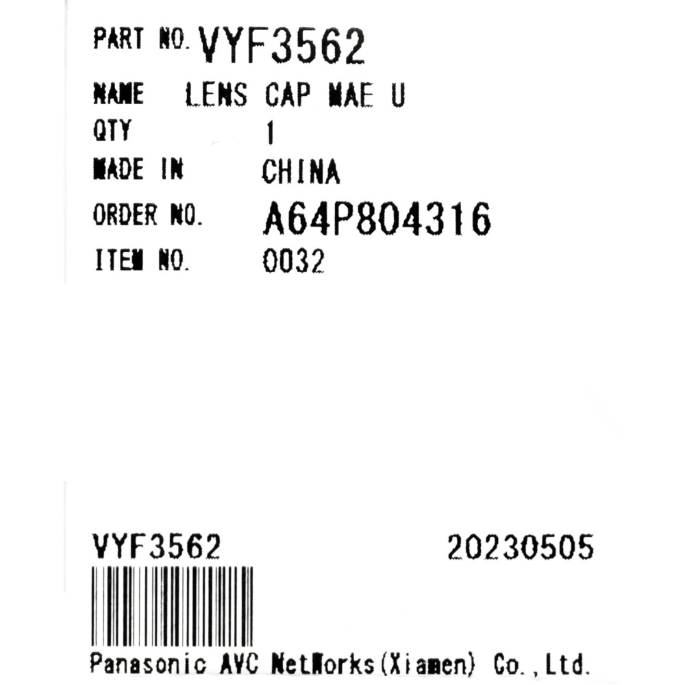 Кришка об'єктива для фотоапарата PANASONIC VYF3562