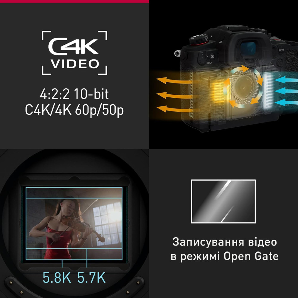 Цифрова фотокамера Panasonic Lumix G DC-GH7ME Kit H-FS12060E f/3.5-5.6 ASPH. POWER O.I.S. Цифрова фотокамера Panasonic Lumix G DC-GH7ME Kit H-FS12060E f/3.5-5.6 ASPH. POWER O.I.S.