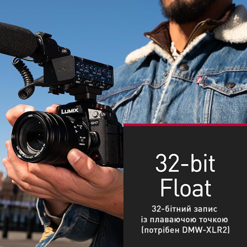 Цифрова фотокамера Panasonic Lumix G DC-GH7LE Kit H-ES12060E f/2.8-4 ASPH. POWER O.I.S.