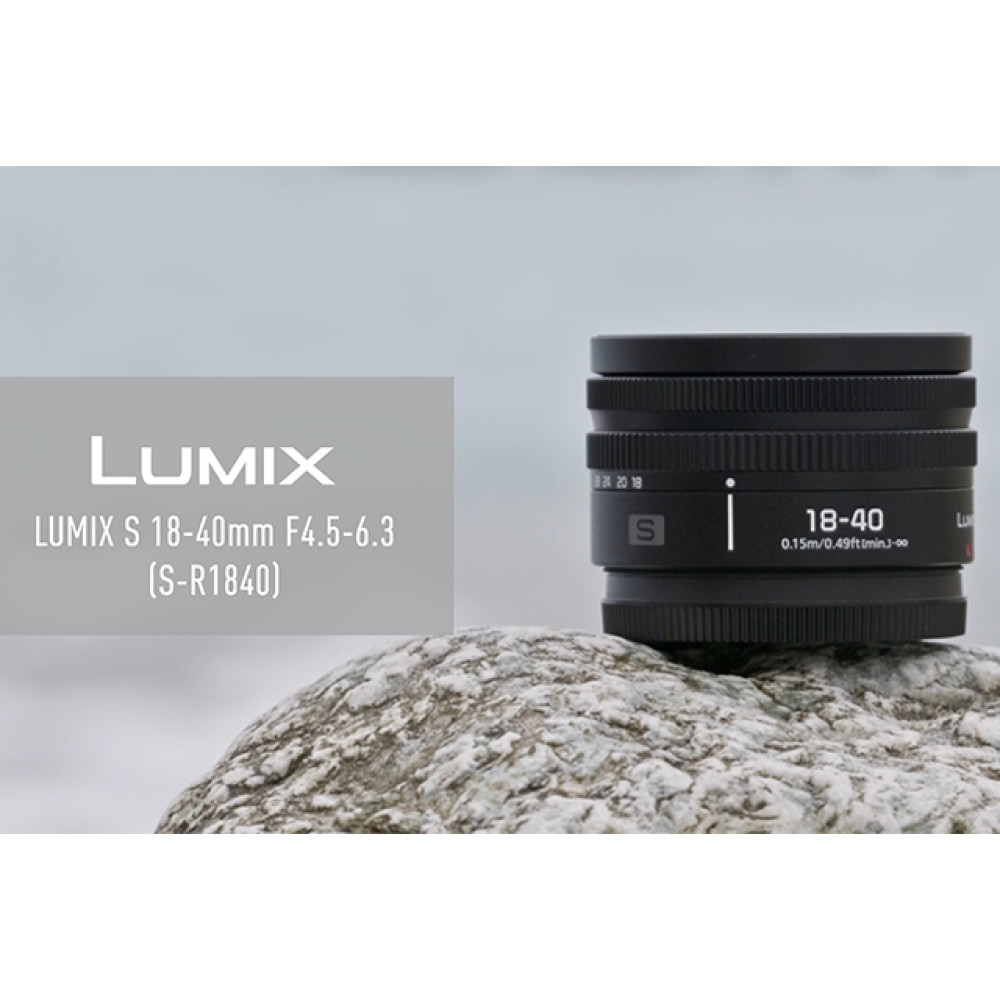 Об'єктив Panasonic S-R1840E Lumix S 18-40 mm F4.5-6.3 Об'єктив Panasonic S-R1840E Lumix S 18-40 mm F4.5-6.3
