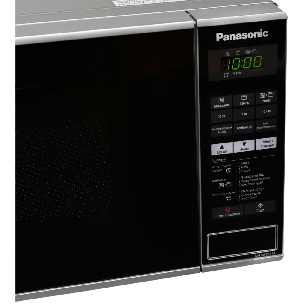 Мікрохвильова піч Panasonic NN-GT264MZUE Мікрохвильова піч Panasonic NN-GT264MZUE