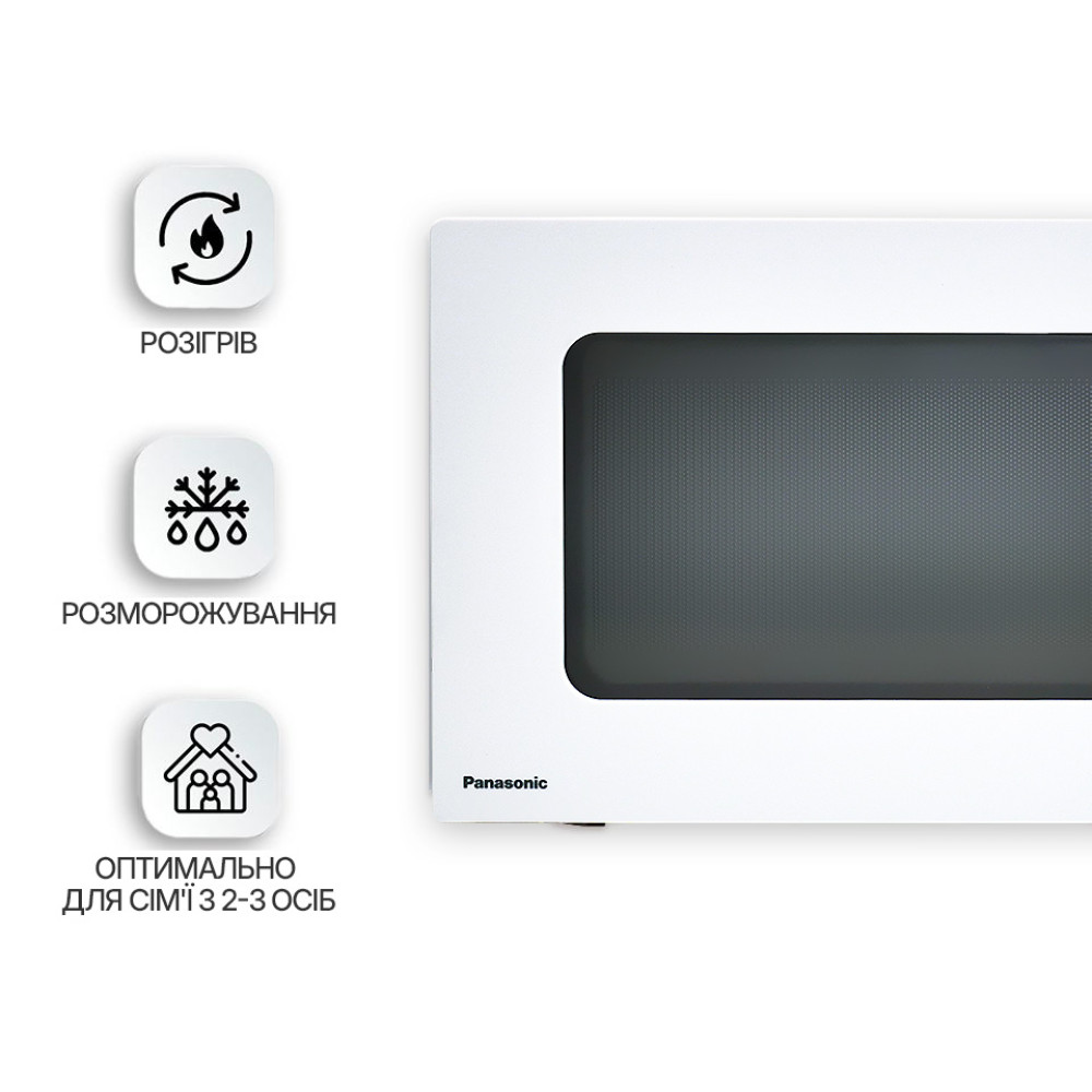 Microwave oven Panasonic NN-ST34NWZUE Microwave oven Panasonic NN-ST34NWZUE