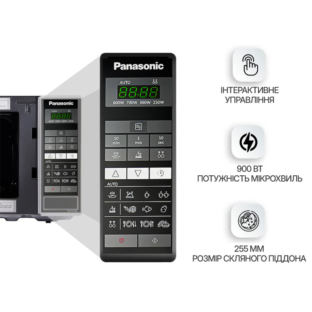 Мікрохвильова піч Panasonic NN-ST254MZUE Мікрохвильова піч Panasonic NN-ST254MZUE