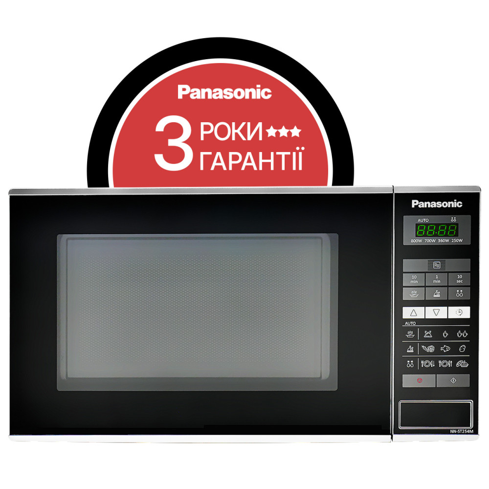 Мікрохвильова піч Panasonic NN-ST254MZUE Мікрохвильова піч Panasonic NN-ST254MZUE
