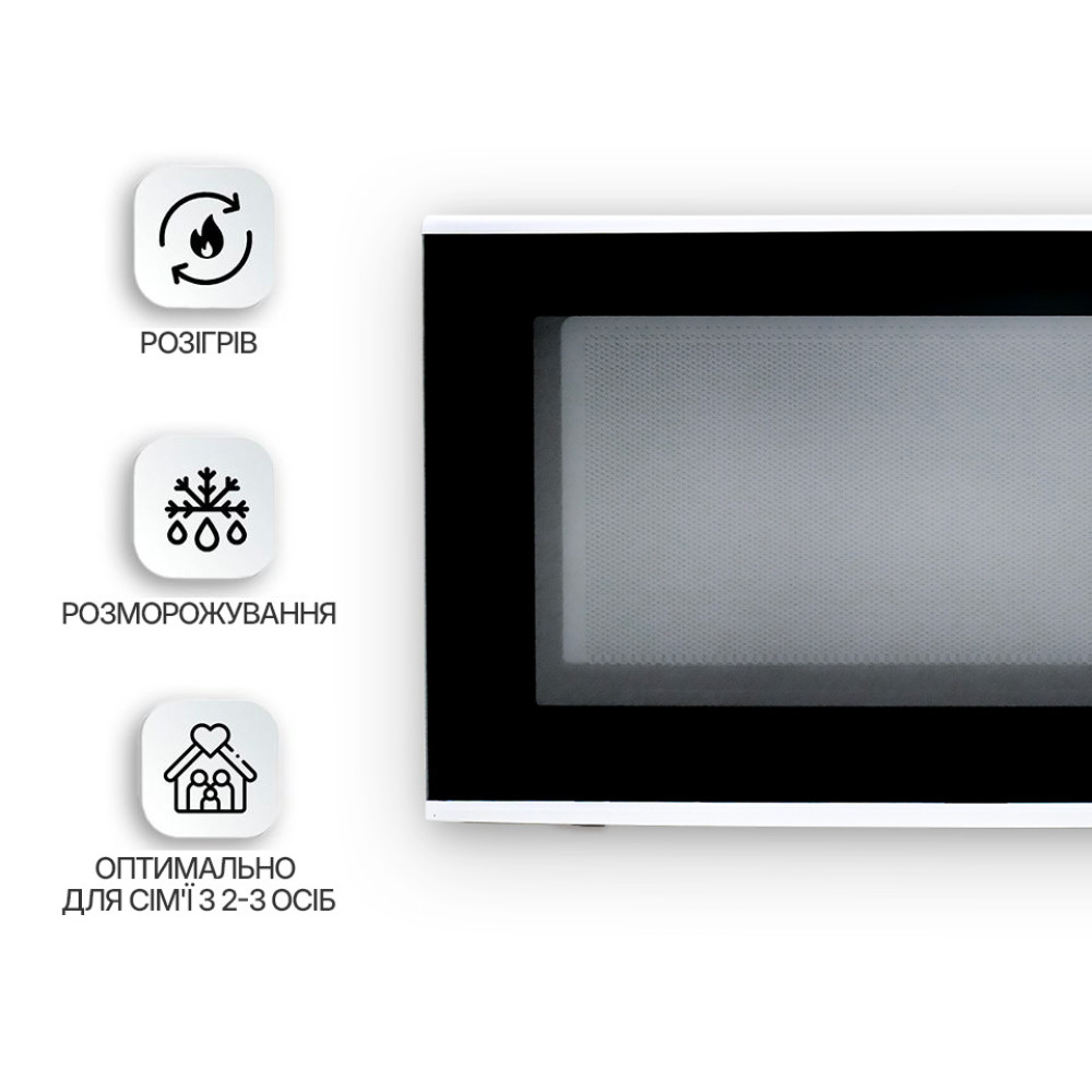 Microwave oven PANASONIC NN-ST342WZUE