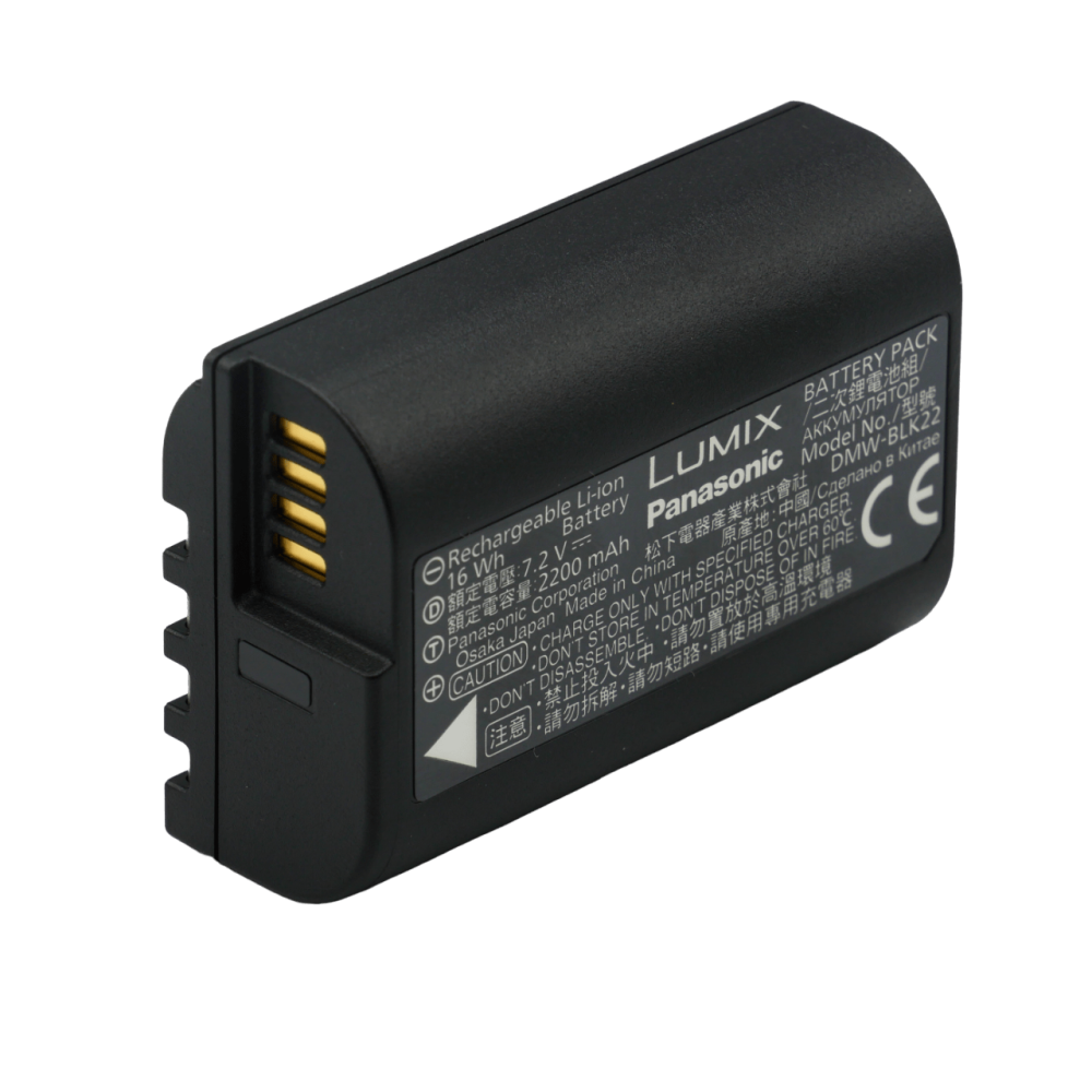 Оригінальна акумуляторна батарея DMW-BLK22EB для фотоапаратів Panasonic