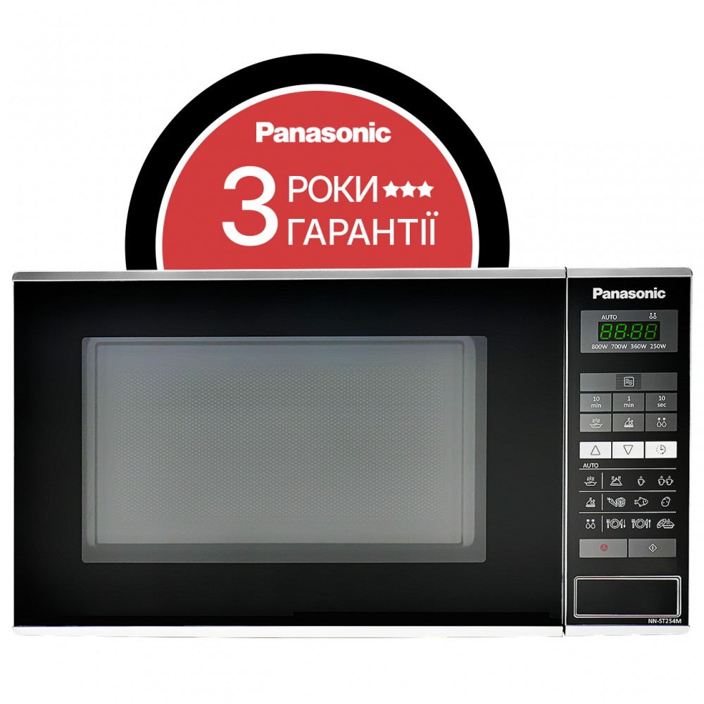 Мікрохвильова піч Panasonic NN-ST254MZUE OPENBOX Мікрохвильова піч Panasonic NN-ST254MZUE OPENBOX
