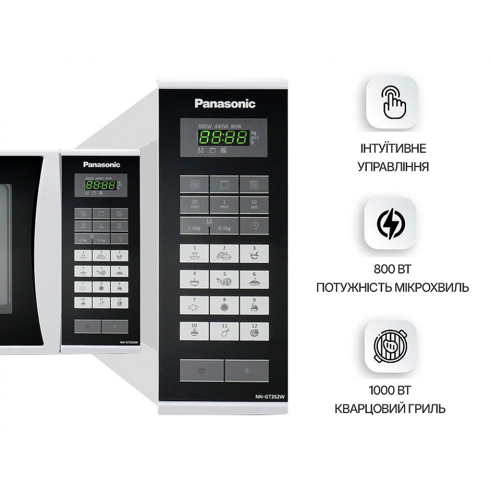 Microwave oven with grill Panasonic NN-GT352WZUE OPENBOX Microwave oven with grill Panasonic NN-GT352WZUE OPENBOX