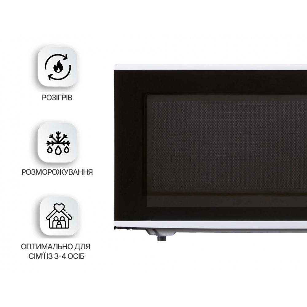 Microwave oven with grill Panasonic NN-GT352WZUE OPENBOX Microwave oven with grill Panasonic NN-GT352WZUE OPENBOX