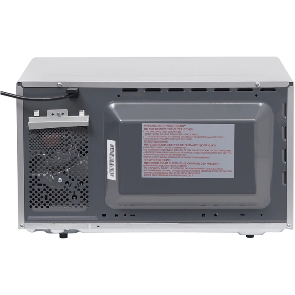 Microwave Oven Panasonic NN-ST34HMZUE